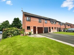 3 bedroom end of terrace house for sale in Williams Park, Newcastle Upon Tyne, NE12