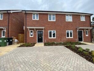 3 bedroom house for rent in Waterfield Close, Peterborough, PE3