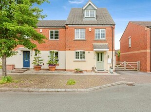 3 Bedroom House For Sale In Leicester, Leicestershire