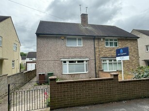3 bedroom semi-detached house for rent in Gardendale Avenue, Clifton, Nottingham, Nottinghamshire, NG11