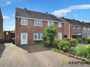3 bedroom semi-detached house for rent in Moat Avenue, Green Lane, Coventry, West Midlands, CV3