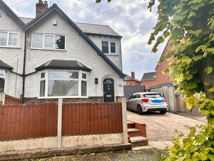 3 bedroom semi-detached house for rent in Victor Crescent, Sandiacre. NG10 5JT, NG10