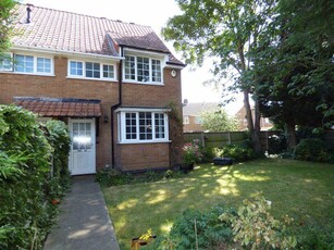 3 bedroom terraced house for rent in Kensington Close, Toton, NG9 6GR, NG9