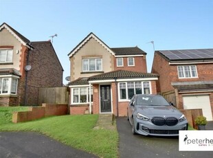 4 Bedroom Detached House For Sale In Tunstall Grange