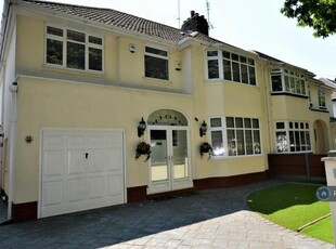 4 bedroom semi-detached house for rent in Childwall Valley Road, Liverpool, L16