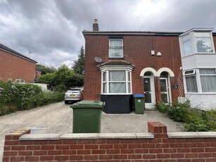 5 bedroom house for rent in Burgess Road, , SO17