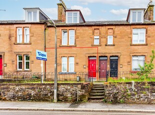 Church Street‚ Dumfries‚ DG2