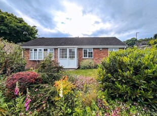 Detached bungalow for sale in Yokecliffe Avenue, Wirksworth, Matlock DE4