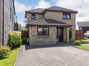 Detached house for sale in Tyne Place, Broadmeadows, East Kilbride G75