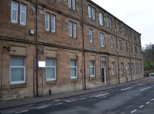 Flat to rent in East Bridge Street, Falkirk FK1