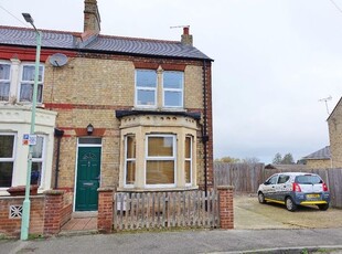 Room to rent in Field Terrace Road, Newmarket CB8