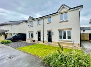 Semi-detached house for sale in Lapwing Drive, Cambuslang, Glasgow G72