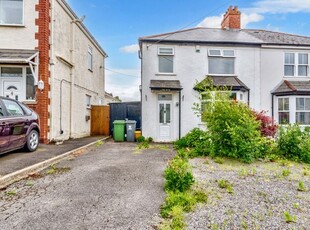 Semi-detached house for sale in Ty Fry Road, Rumney, Cardiff. CF3