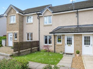 Terraced house for sale in 21 Whitehouse Way, Gorebridge EH23