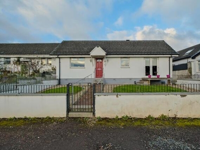 2 Bedroom Bungalow For Sale In Glenmavis, North Lanarkshire