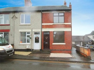 3 Bedroom End Of Terrace House For Sale In Coalville, Leicestershire