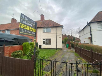 2 Bedroom Semi-detached House For Sale In Beeston, Nottingham