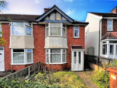 3 Bedroom End Of Terrace House For Sale In Hinckley, Leicestershire