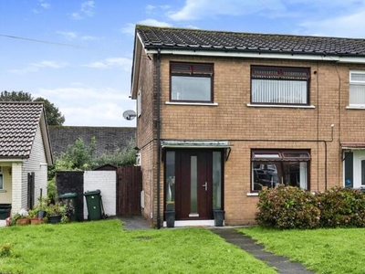 3 Bedroom End Of Terrace House For Sale In Lancaster