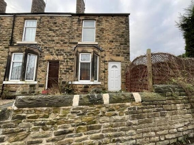 3 Bedroom End Of Terrace House For Sale In Woodhouse, Sheffield