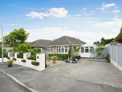 Detached bungalow for sale in Leeming Park, Mansfield NG19