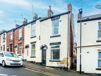 1 Bedroom End Of Terrace House For Sale In Sheffield
