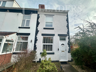 2 bedroom end of terrace house for rent in Holly Place, Birmingham, B29