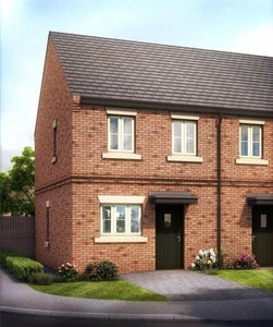 2 Bedroom End Of Terrace House For Sale In Middleton Waters, Middleton St George