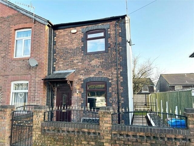 2 Bedroom End Of Terrace House For Sale In Oldham, Greater Manchester