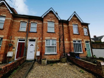 2 Bedroom House For Sale In Yeovil