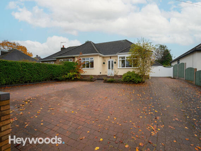 2 Bedroom Semi-detached Bungalow For Sale In Clayton, Newcastle-under-lyme