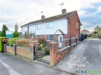 2 Bedroom Semi-detached House For Sale In New Tupton, Chesterfield