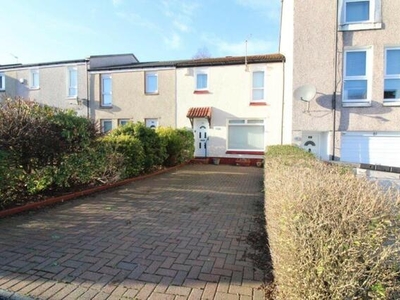 2 Bedroom Terraced House For Sale In Erskine, Renfrewshire