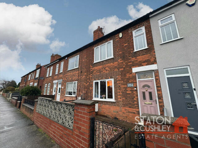 2 Bedroom Terraced House For Sale In Mansfield