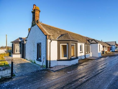 3 Bedroom Cottage For Sale In Lochmaben