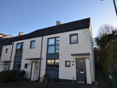 3 Bedroom End Of Terrace House For Sale In Bodmin, Cornwall