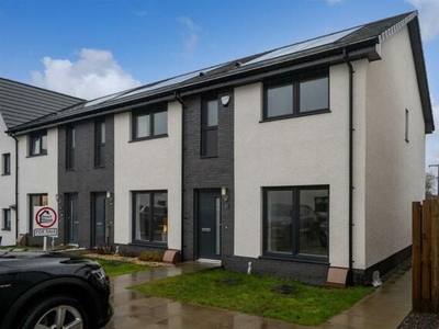3 Bedroom End Of Terrace House For Sale In Inverness
