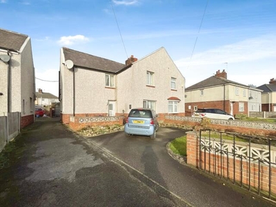 3 Bedroom Semi-detached House For Sale In Skellow, Doncaster