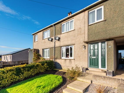 3 Bedroom Terraced House For Sale In Oulton, Wigton