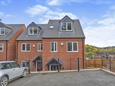 3 Bedroom Semi-detached House For Sale In Ambergate