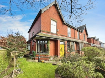 4 bedroom semi-detached house for sale Bury, BL8 2RX