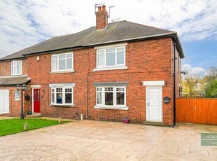 2 Bedroom Semi-detached House For Sale In Lofthouse, Wakefield