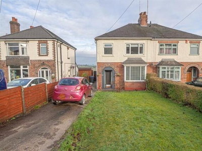 3 Bedroom House Cheadle Staffordshire