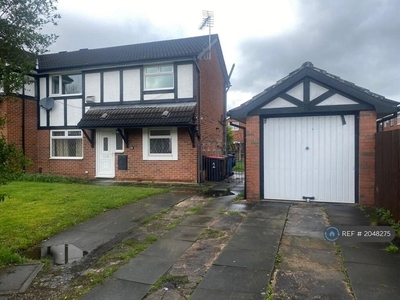 3 bedroom semi-detached house for rent in Minoan Gardens, Salford, M7