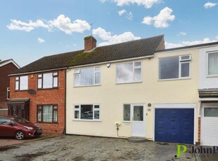 4 Bedroom Semi-detached House For Sale In Styvechale, Coventry