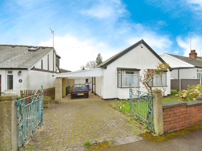 Detached bungalow for sale in Folds Crescent, Beauchief, Sheffield S8