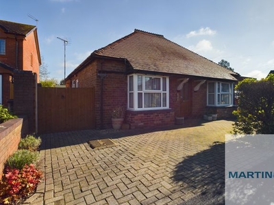 Detached bungalow for sale in Tamworth Road, Wood End, Atherstone CV9