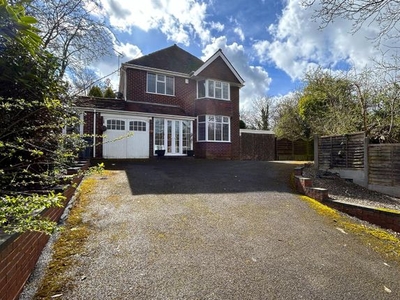 Detached house for sale in Wychall Lane, Kings Norton, Birmingham B38