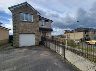 Detached house to rent in Bluebell Gardens, Cardenden, Lochgelly, Fife KY5