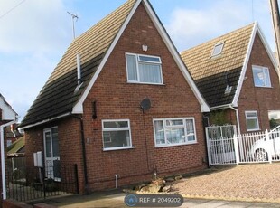 Detached house to rent in Park Close, Alfreton NG16